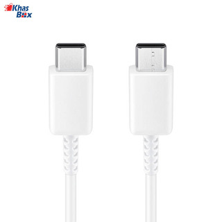 کابل شارژ سوپر فست 25 تا 45 وات دو سر تایپ سی اصلی و اورجینال سامسونگ