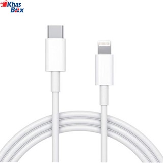 کابل تبدیل USB-C به لایتنینگ اپل 