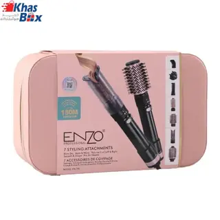 سشوار برس دار انزو EN-760