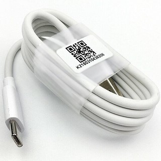کابل شارژر شیائومی XIAOMI NOTE 11 از نوع سوپر فست Type-C و خروجی 5 آمپر 33 وات 