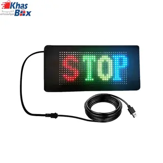 پنل نمایشگر LED منعطف و هوشمند سایز 34x10