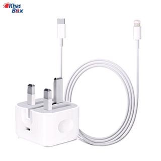 شارژر ایفون 12PRO MAX با توان 20 وات
