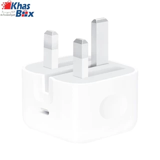 شارژر دیواری 20 وات اپل مدل B/A اصلی / عمده