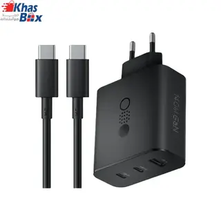 شارژر دیواری 140 وات ناتینگ مدل CMF Power 140W GaN