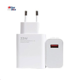 آداپتور اصلی شیائومی پوکو Poco X3 NFC