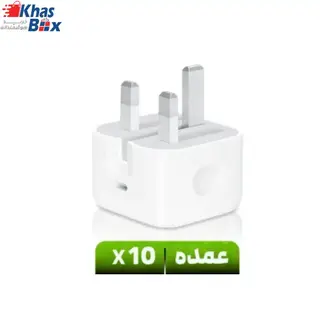 آداپتور 40 وات اپل مدل Dynamic ده عددی