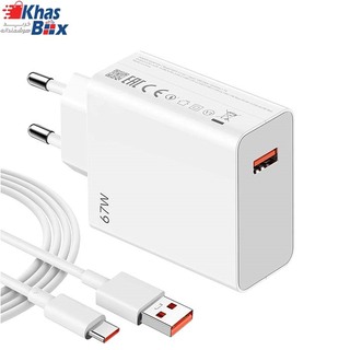 شارژر شیائومی 67 واتی یکسال گارانتی اصلی گلوبال