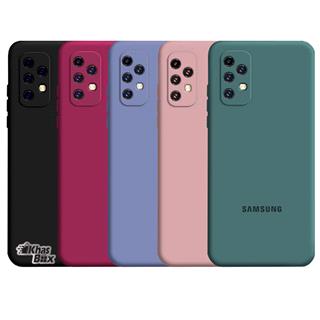 گارد سیلیکونی سامسونگ Galaxy A52