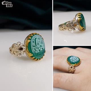 انگشتر نقره عقیق سبز نقش یا زینب مردانه