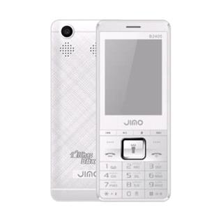 گوشی موبایل جیمو مدل B2405 سفید