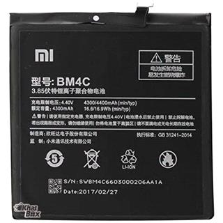 باتری اصلی شیائومی Mi Mix - BM4C
