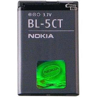 باتری اصلی نوکیا BL-5CT