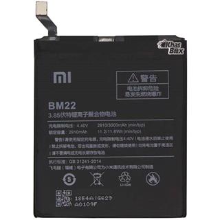 باتری شیائومی Mi 5 - BM22
