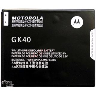 باتری اصلی موتورولا Moto G5