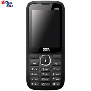 گوشی موبایل داکس مدل B430 