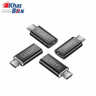 مبدل USB-C به Micro USB ارلدام ET-TC09
