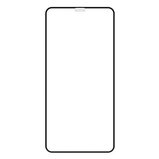 گلس فول کاور (پوشش کامل صفحه نمایش)