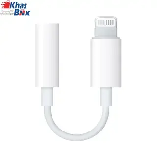 تبدیل هندزفری اپل