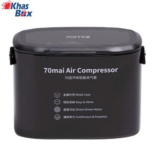 کمپرسور قابل حمل شیائومی 70MAI MIDRIVE TP01 PORTABLE AIR COMPRESSOR