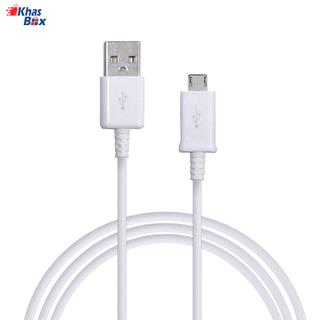 سیم شارژ 2 متری سامسونگ میکرو USB