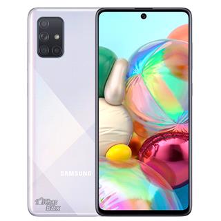 گوشی موبایل سامسونگ Galaxy A71 128GB نقره‌ای