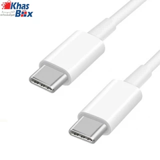 کابل شارژ سامسونگ تایپ سی به تایپ سی (usb-c to usb-c)