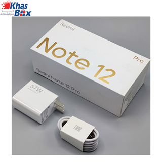 شارژر اورجینال 67 وات سوپر فست شیائومی همراه با کابل NOTE 12 PRO