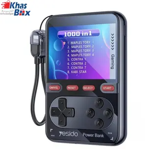کنسول بازی همراه و پاور بانک فوق العاده شیک و خودش دست و با کیفیت / برند معتبر پرودو / 10000 میلی امپر