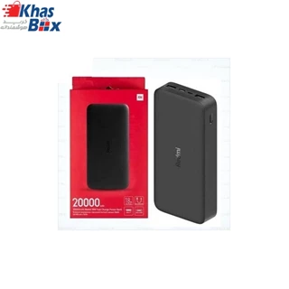 پاور بانک شیائومی 20000