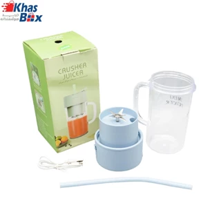 مخلوط کن و اسموتی ساز همراه شارژی برند Crusher Juicer