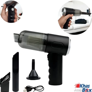 جارو شارژی 3کاره تفنگی مدل 3IN1 VACUUM CLEANER