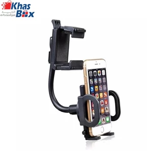 هولدر آینه ای اتومبیل (استند آنتی شوک)