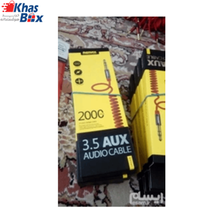 کابل AUX فنری پک دار ( جنس و قیمت عالی)