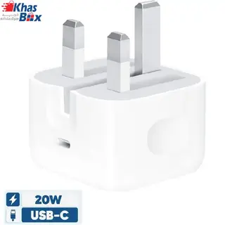 شارژر دیواری 20 وات اپل مدل ZP/A