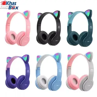 هدفون بی سیم طرح خرگوش مدل KT-56 – بنفش