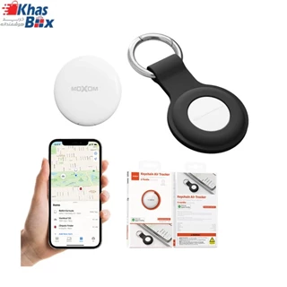 ردیاب کوچک جاکلیدی
