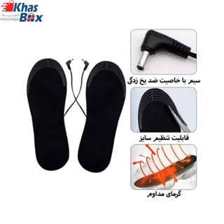 کفی برند HYLQUP مدل حرارتی