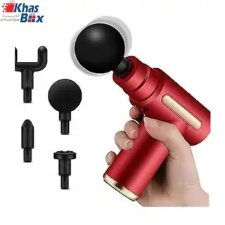 ماساژور برقی تفنگی فیشیال گان اصلی
