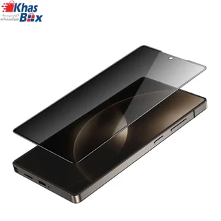 گلس پرایویسی سامسونگ S25 Ultra