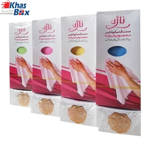دستمال نانو