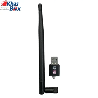 کارت شبکه usb با آنتن بلند