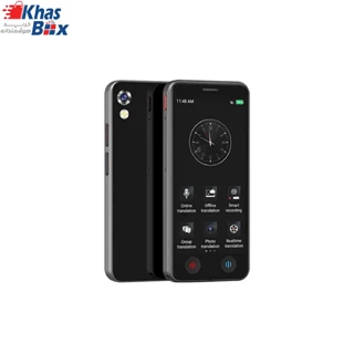 دستگاه مترجم زبان، مترجم فوری دو طرفه قابل حمل