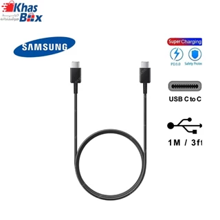 کابل سوپر فست شارژر اصلی سامسونگ Samsung Galaxy Note 10 Plus 5G