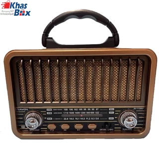 رادیو قدیمی کوچک کلاسیک برند ساووی مدل SV-1120BT