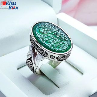 انگشتر خطی عقیق سبز یا اباالفضل