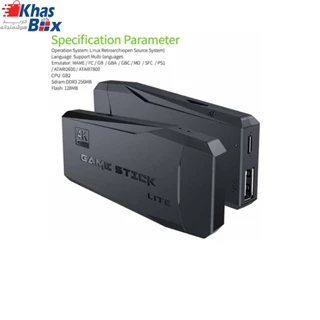 کنسول بازی Game Stick حافظه 64 گیگابایت