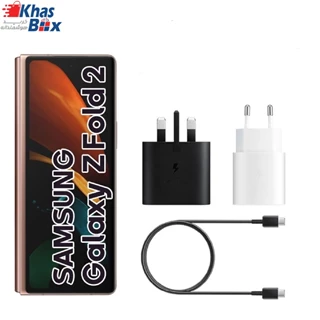 سوپر فست شارژر اصلی سامسونگ Samsung Galaxy Z Fold2 5G به همراه کابل دو سر Type-C