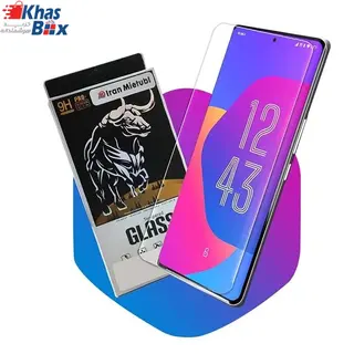 گلس فول UV+ گوشی داریا باند Daria Bond 5G