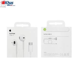 هندزفری گوشی آیفون IPHONE 15 (تایپ سی)