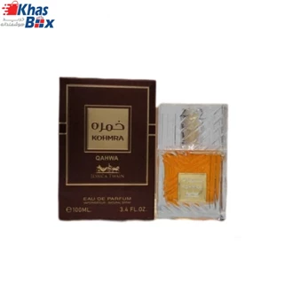 عطر ادوپرفیوم لطافه مدل خمره قهوه حجم ۱۰۰ میلی لیتر